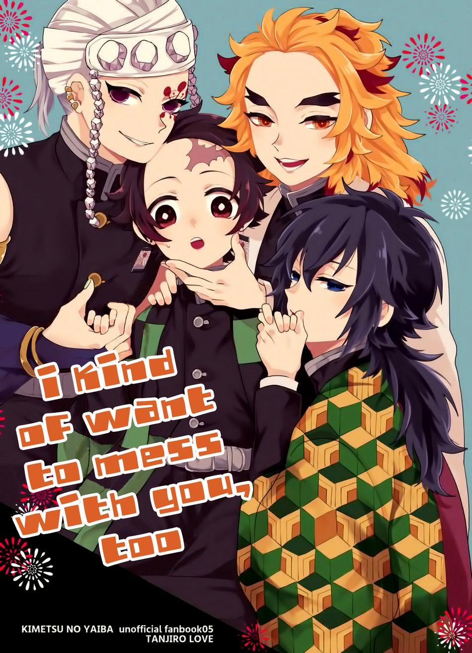 Oneshot Hỏny 184 trang 0