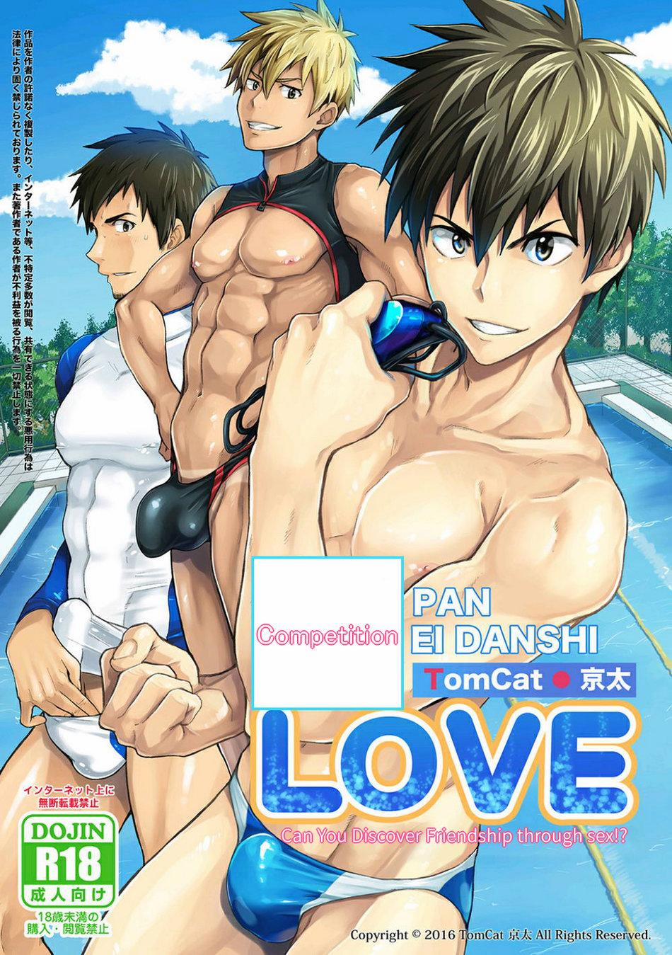 Oneshot Hỏny 199 trang 0