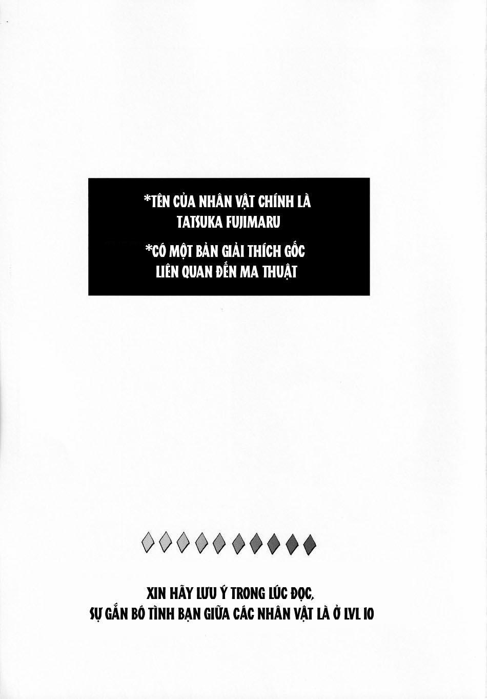 Oneshot Hỏny 211 trang 1