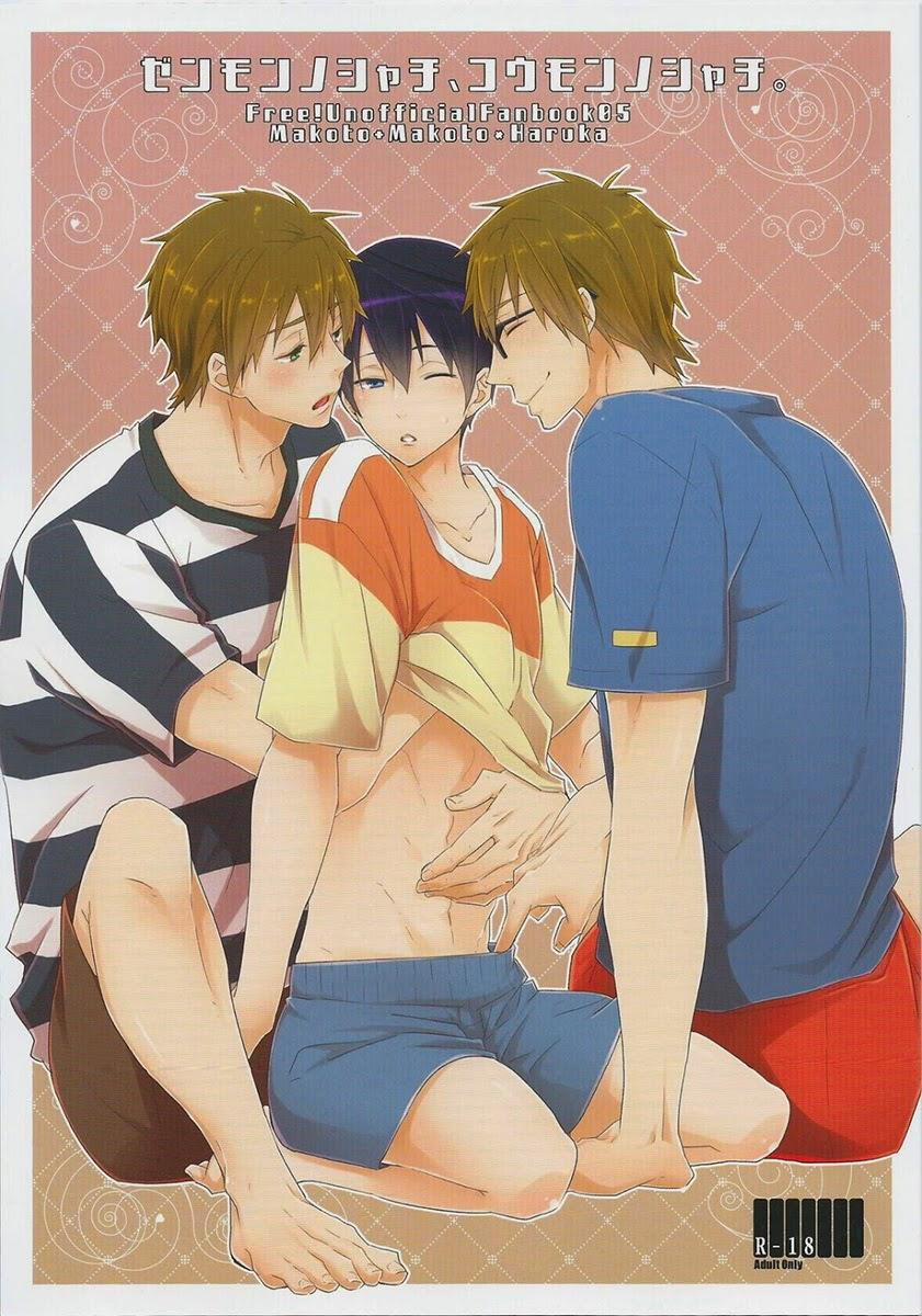 Oneshot Hỏny 216 trang 0