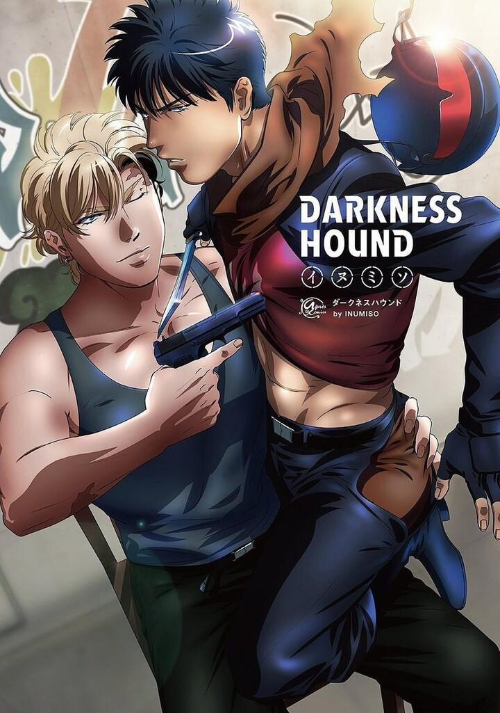 Oneshot Hỏny 233.1 trang 0