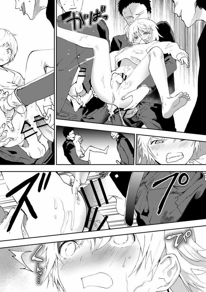 Oneshot Hỏny 244 trang 21