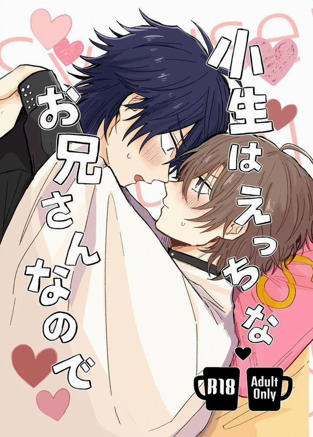 Oneshot Hỏny 263 trang 0
