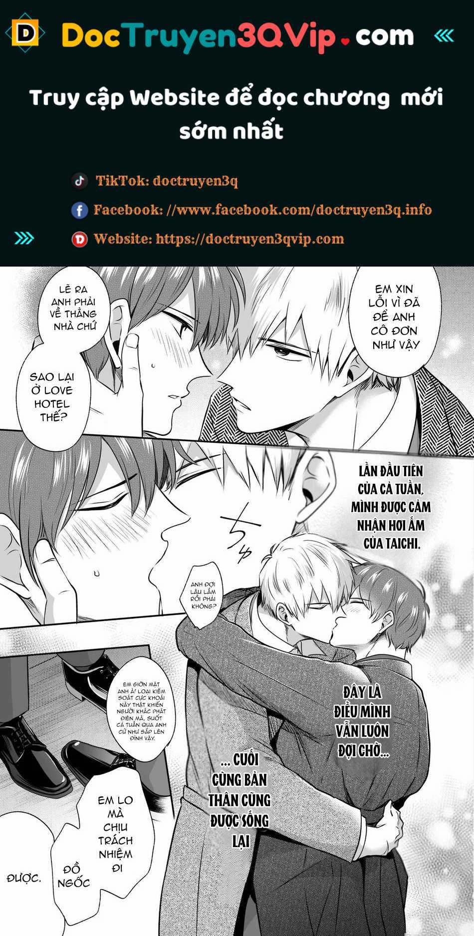 Oneshot Hỏny 273.2 trang 0