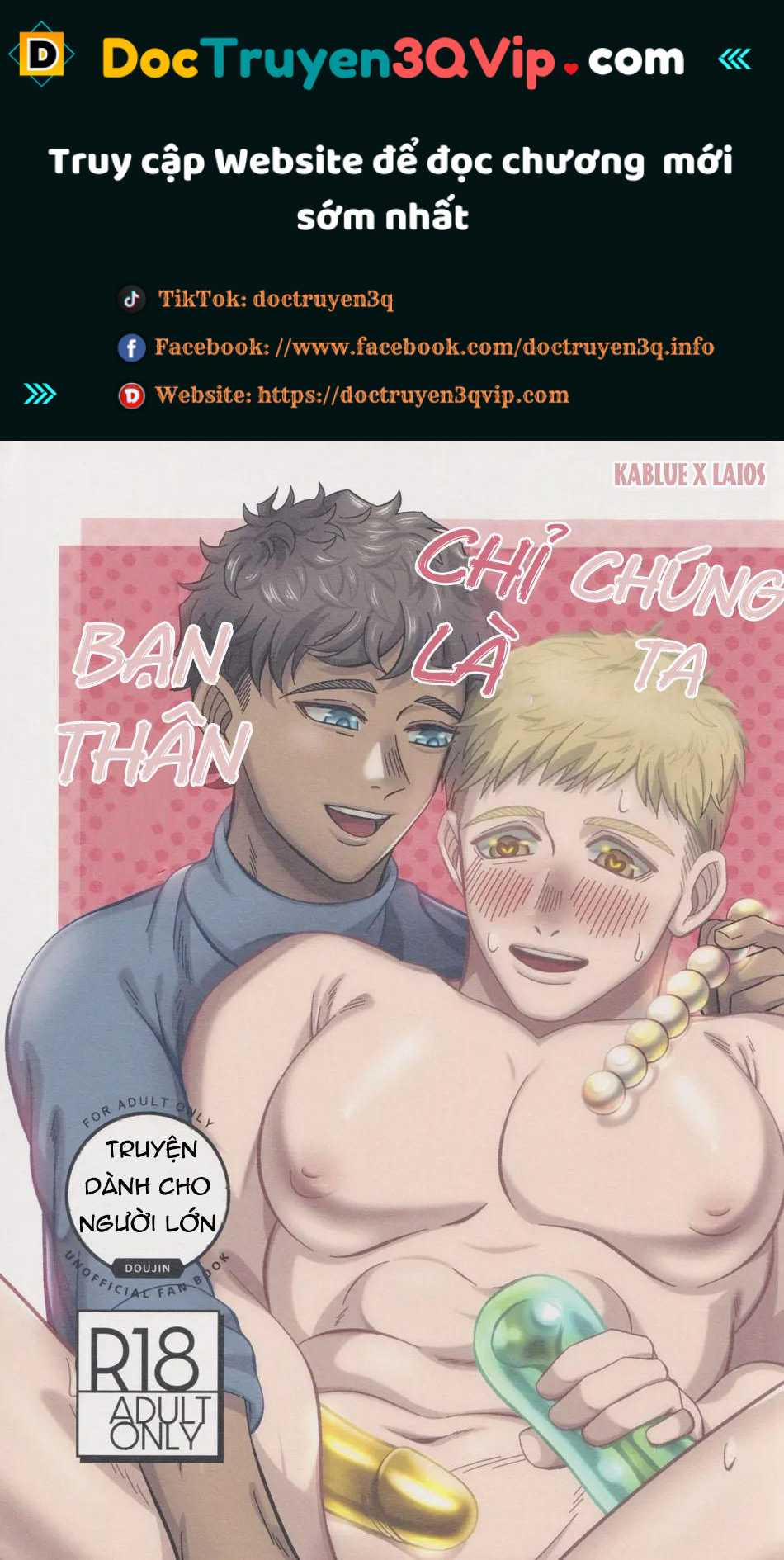 Oneshot Hỏny 278 trang 0