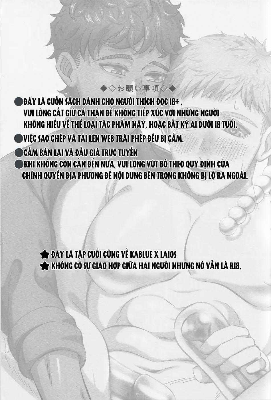 Oneshot Hỏny 278 trang 1