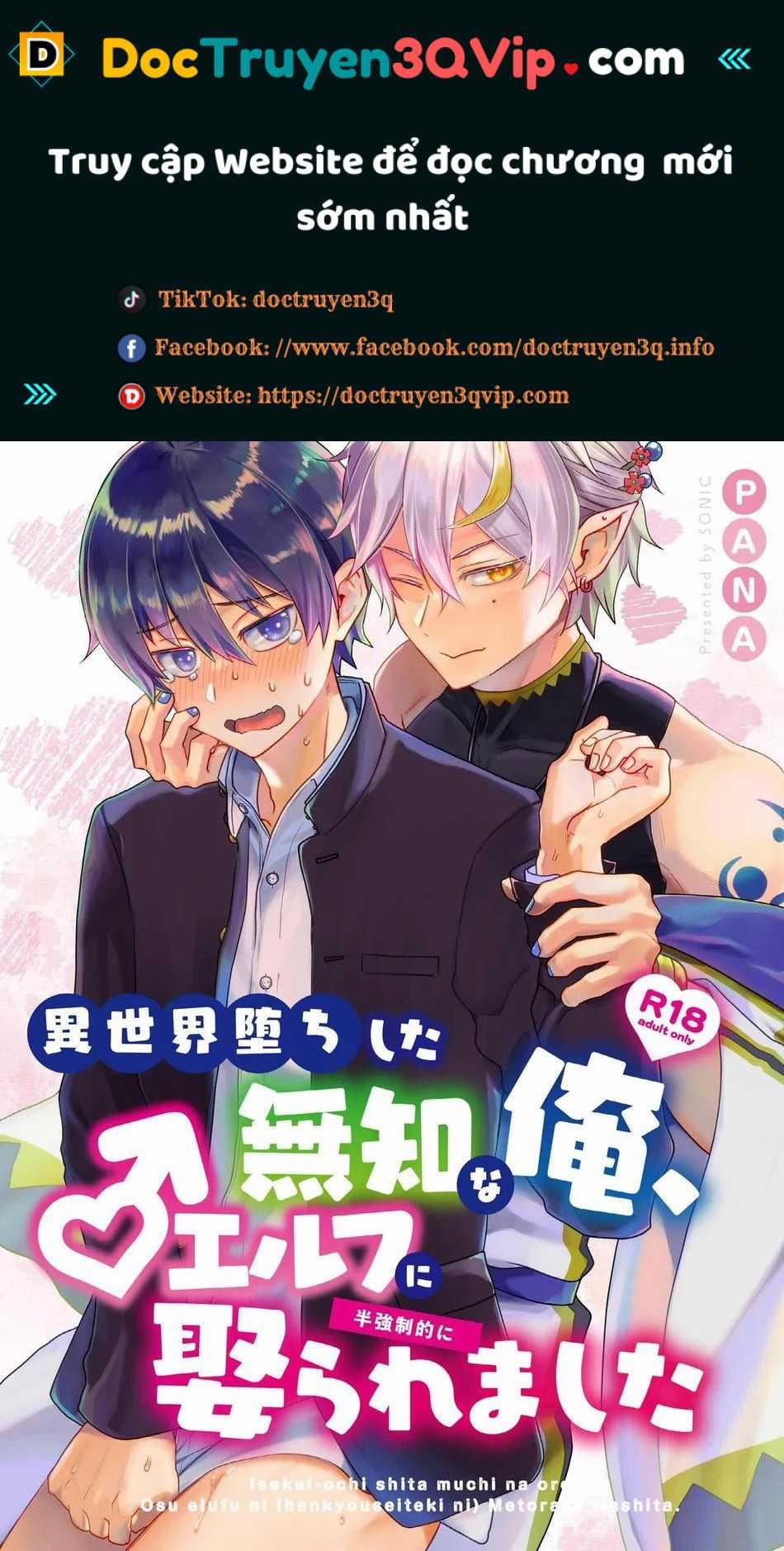Oneshot Hỏny 280 trang 0
