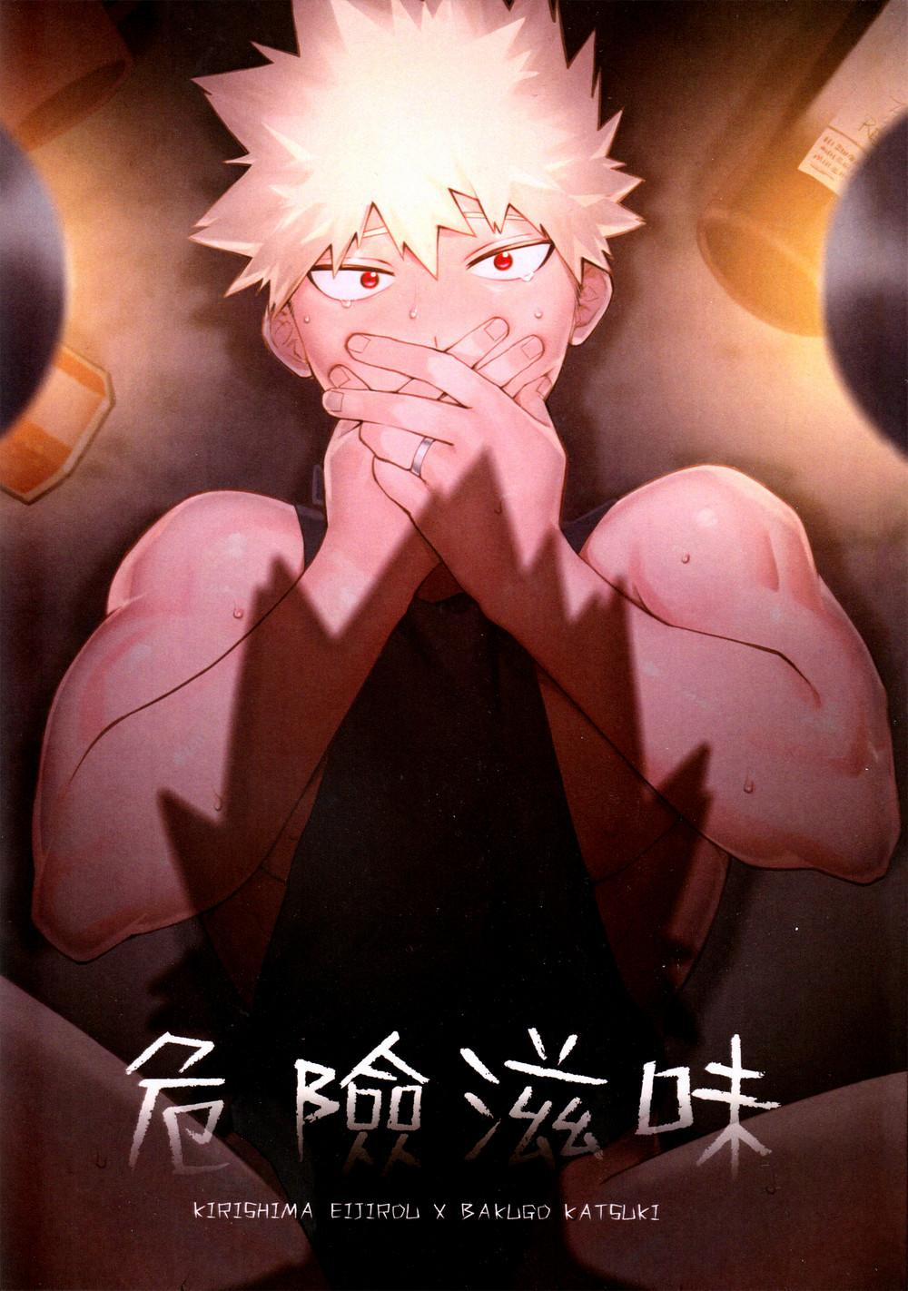 Oneshot Hỏny 3 trang 1