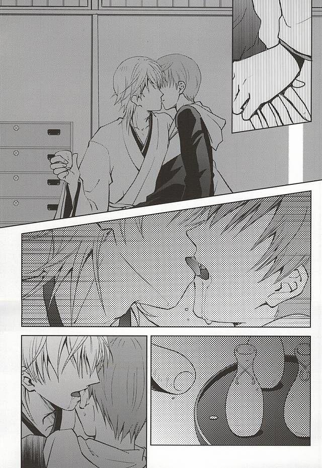 Oneshot Hỏny 34 trang 0