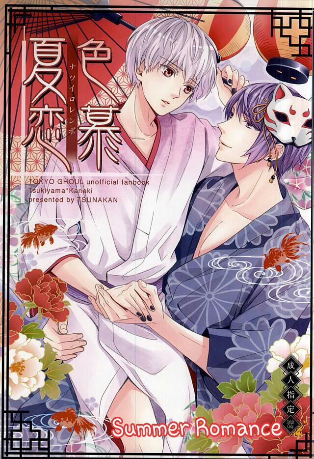 Oneshot Hỏny 40 trang 0
