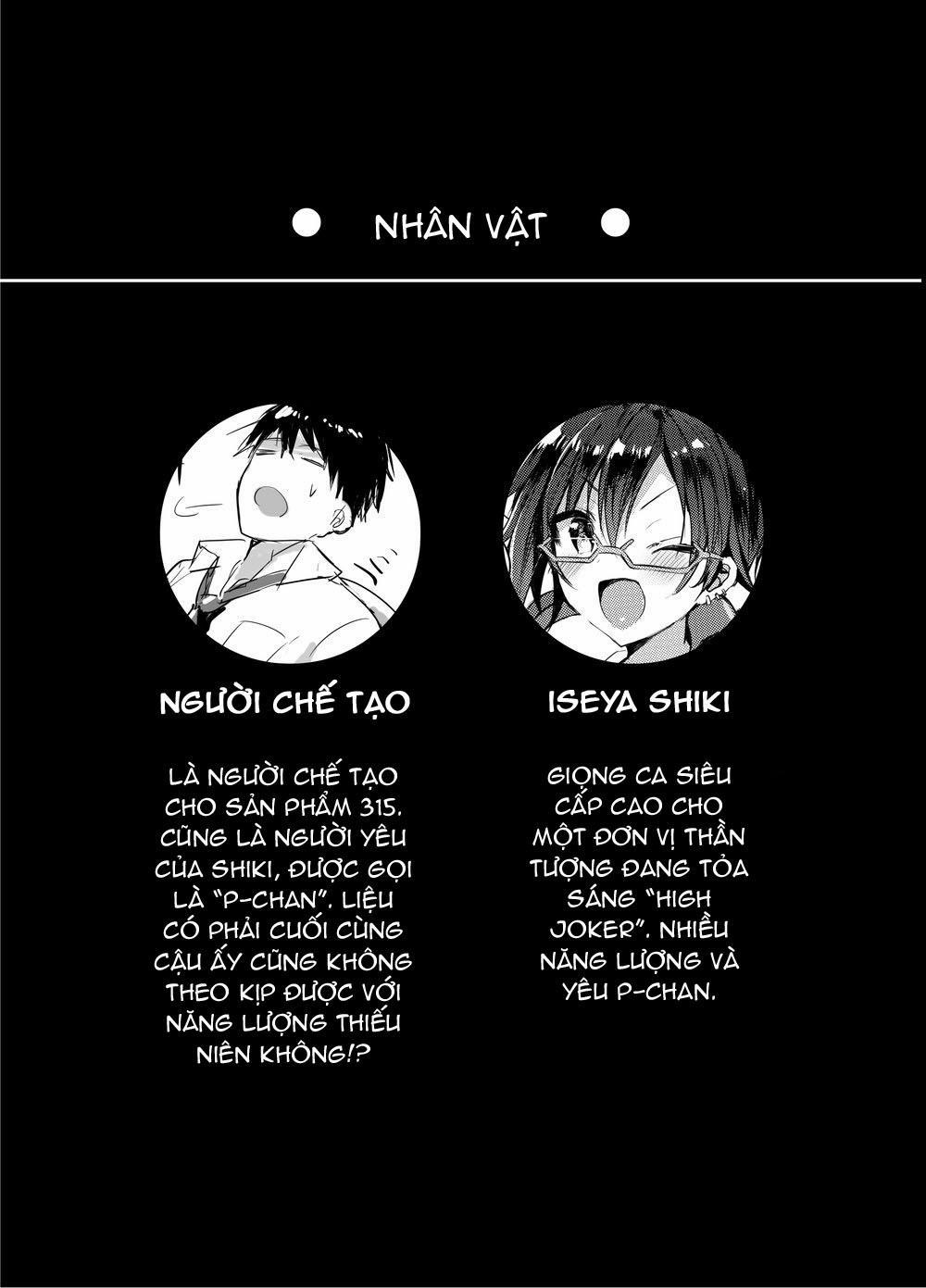 Oneshot Hỏny 47 trang 1