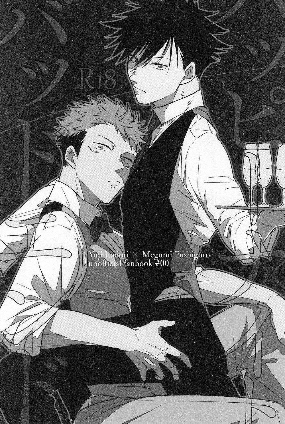 Oneshot Hỏny 49 trang 1