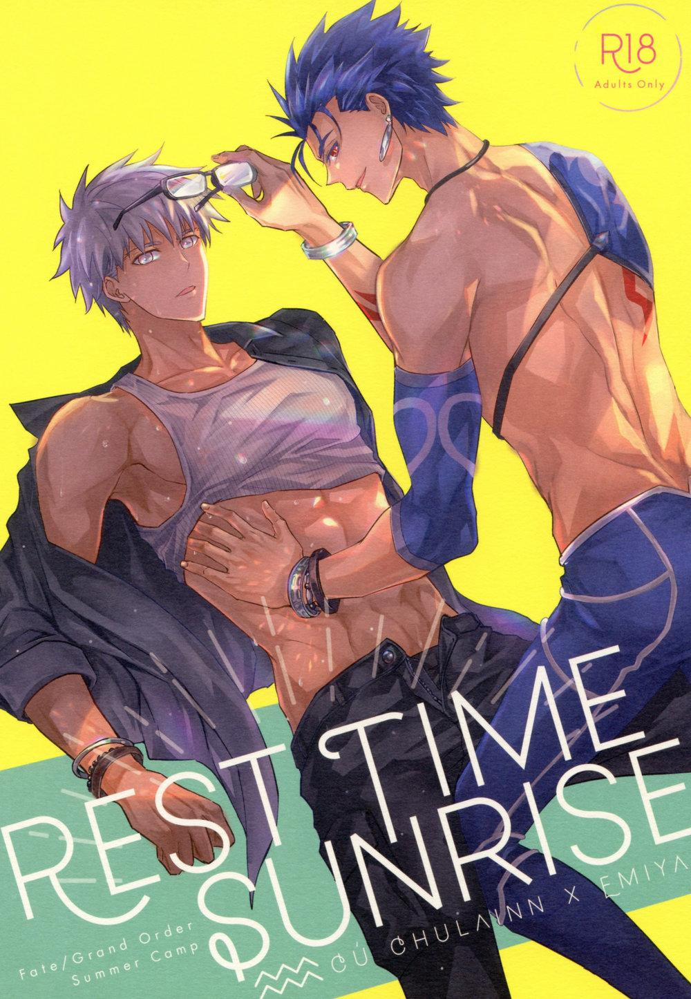 Oneshot Hỏny 57 trang 0