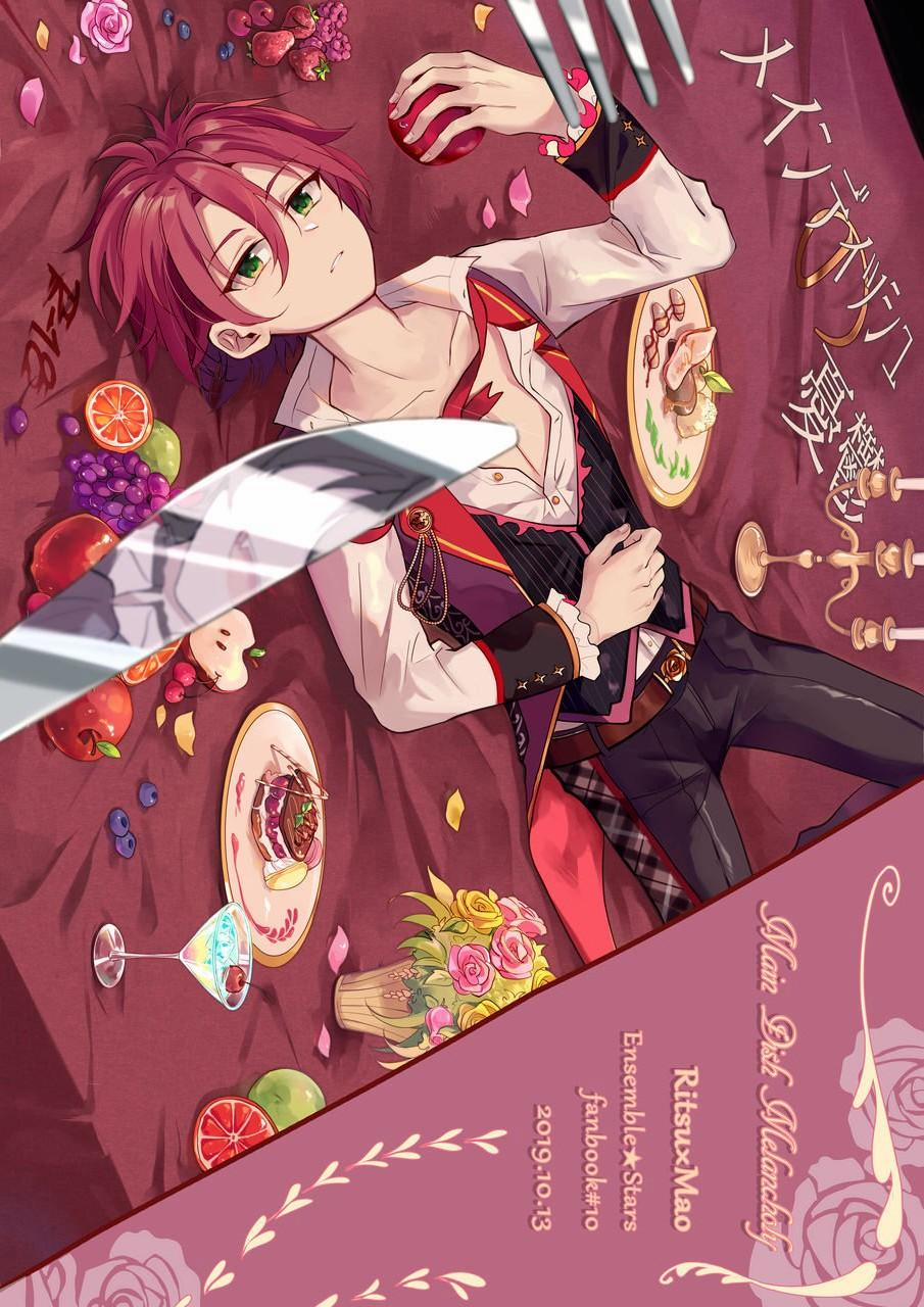 Oneshot Hỏny 58 trang 0