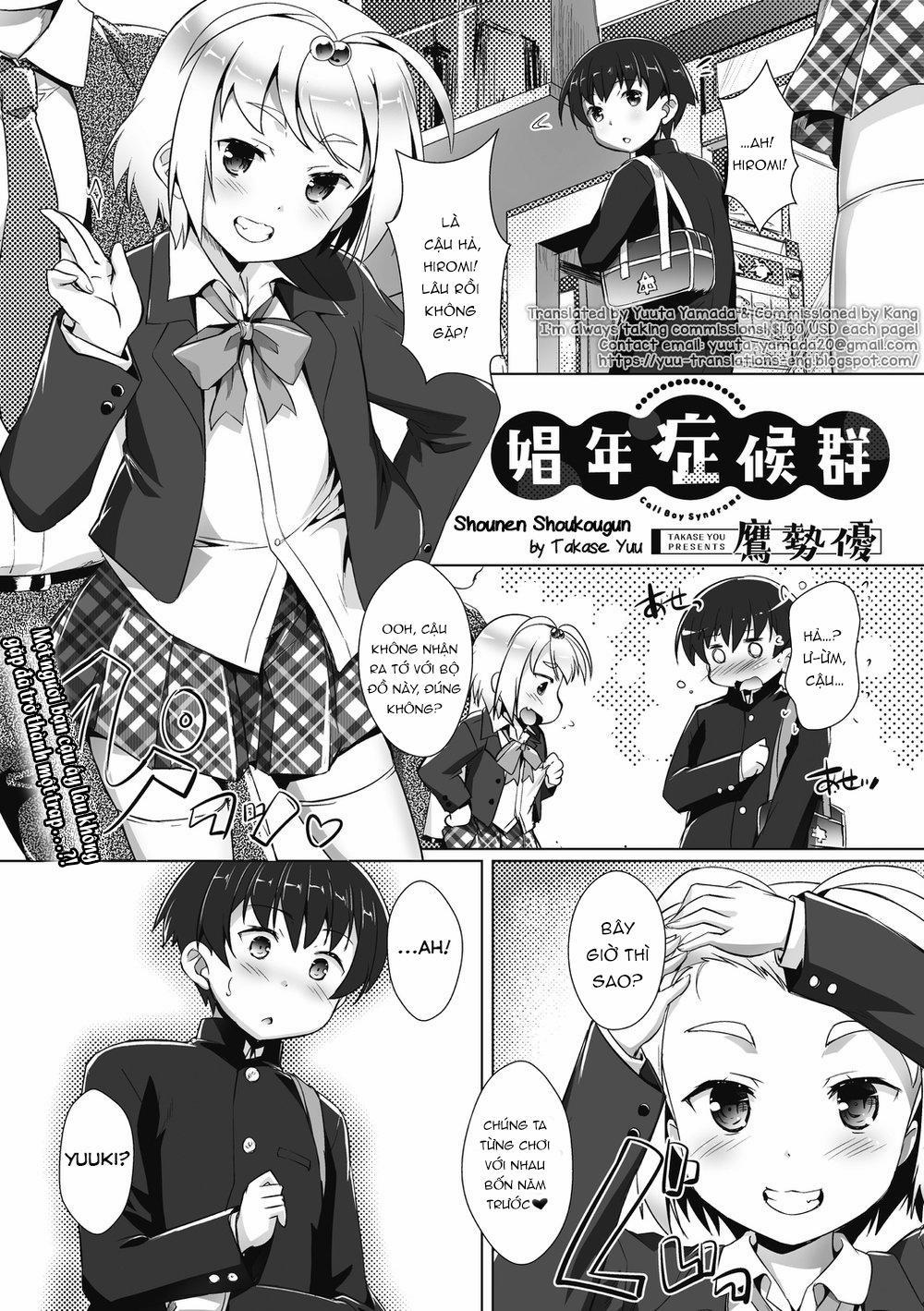Oneshot Hỏny 66 trang 0