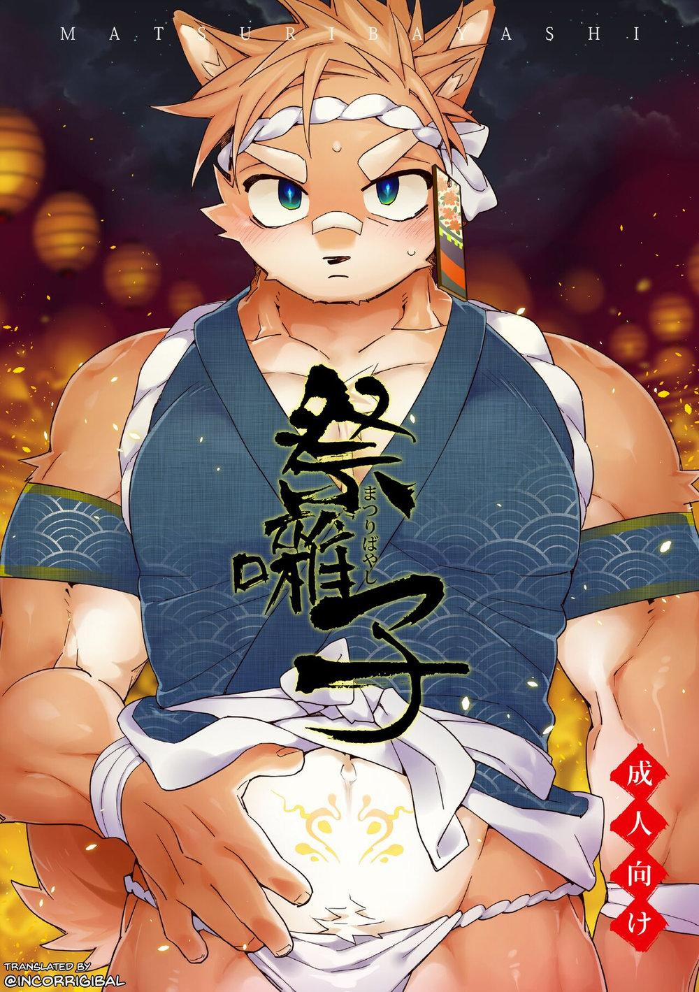 Oneshot Hỏny 73.1 trang 0