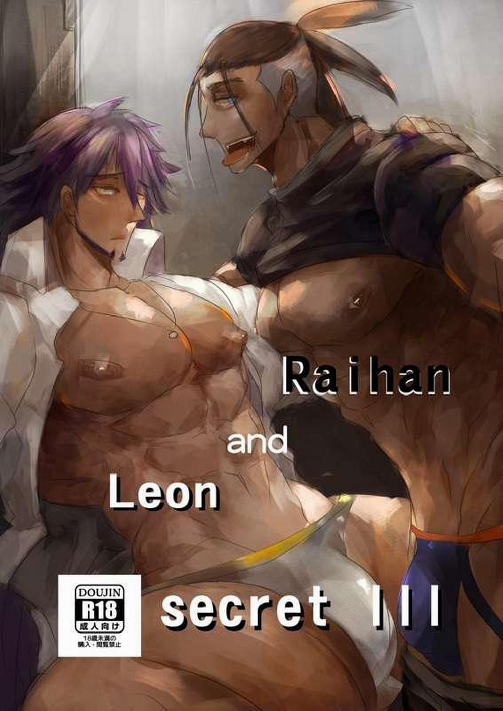 Oneshot ịch ịch 110 trang 0