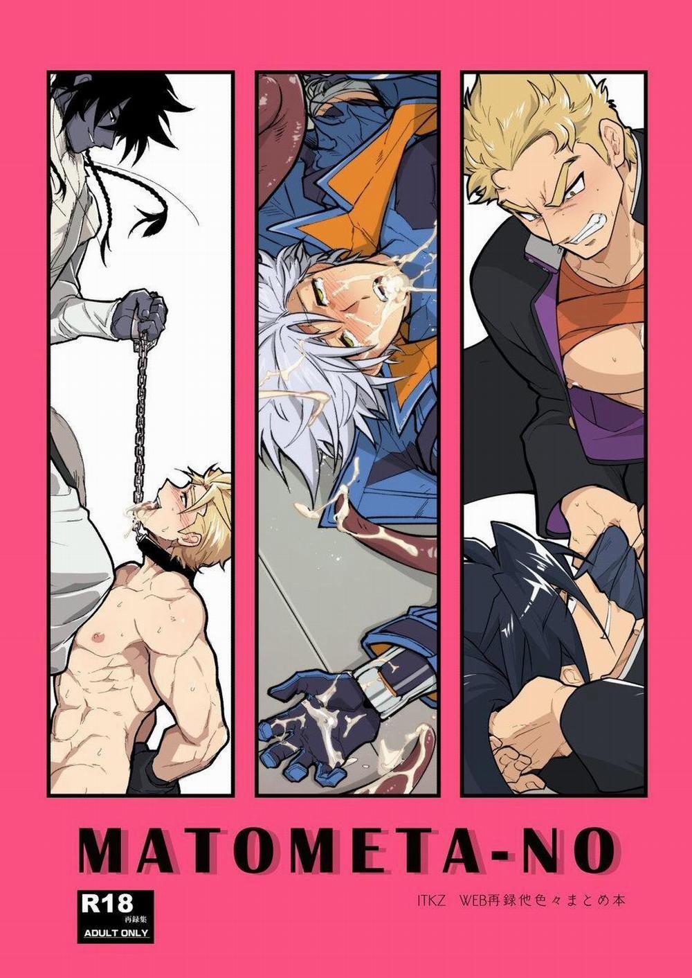 Oneshot ịch ịch 131 trang 0