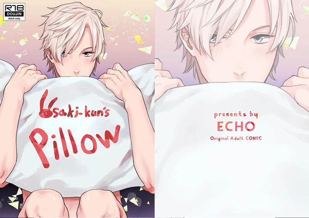 Oneshot ịch ịch 2 trang 1