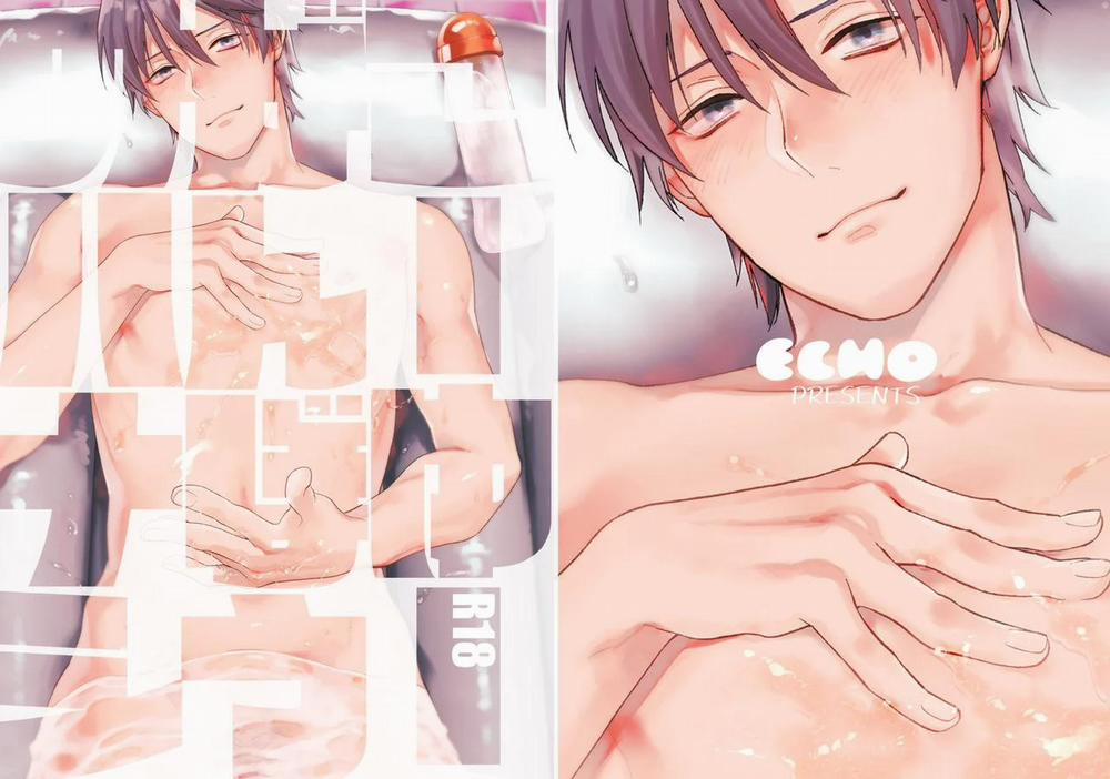 Oneshot ịch ịch 24 trang 1