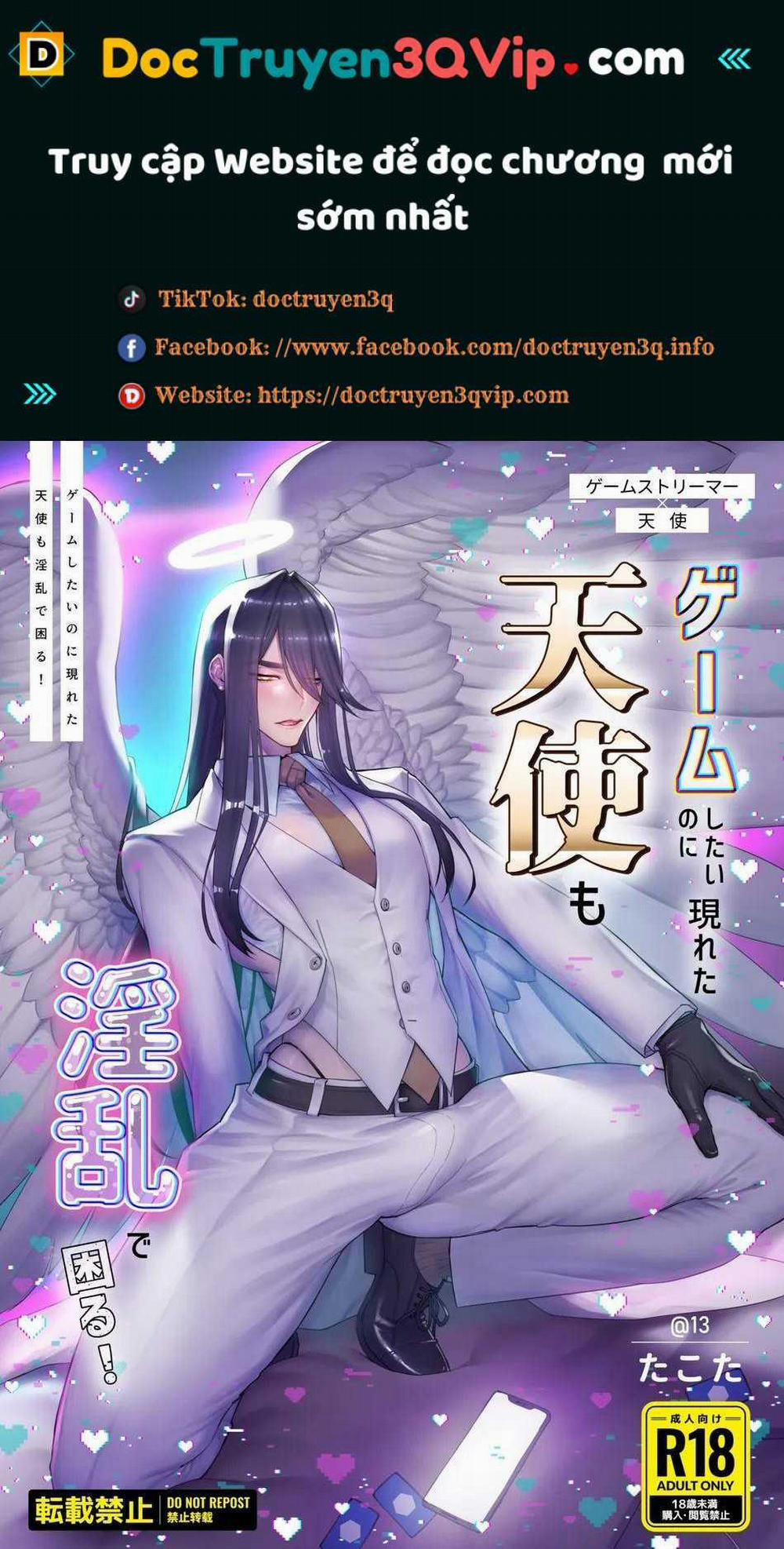 Oneshot ịch ịch 286 trang 0