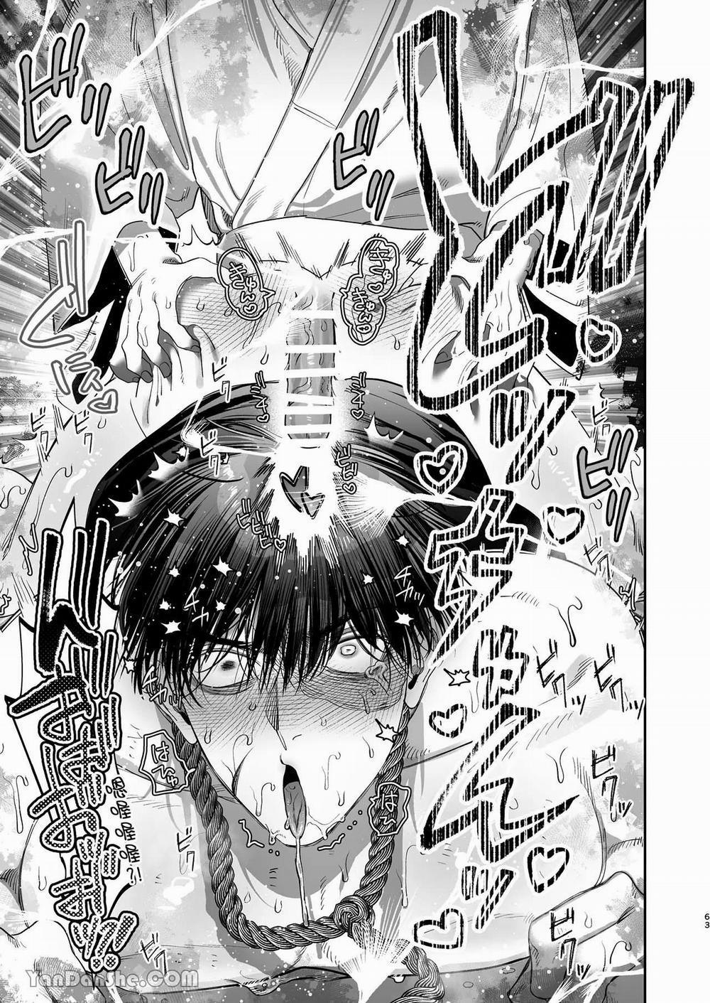 Oneshot ịch ịch 333.3 trang 0