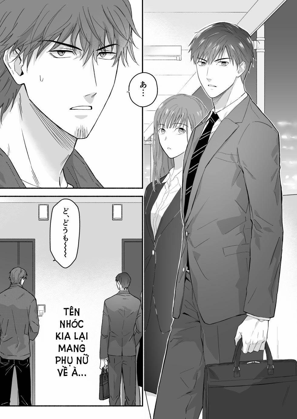 Oneshot ịch ịch 345 trang 1