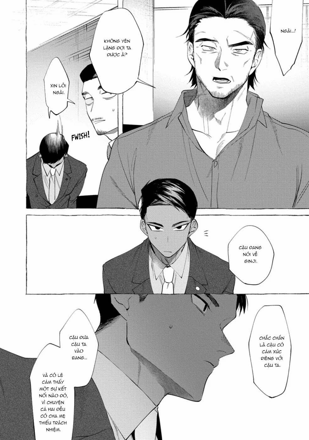 Oneshot ịch ịch 356.3 trang 1