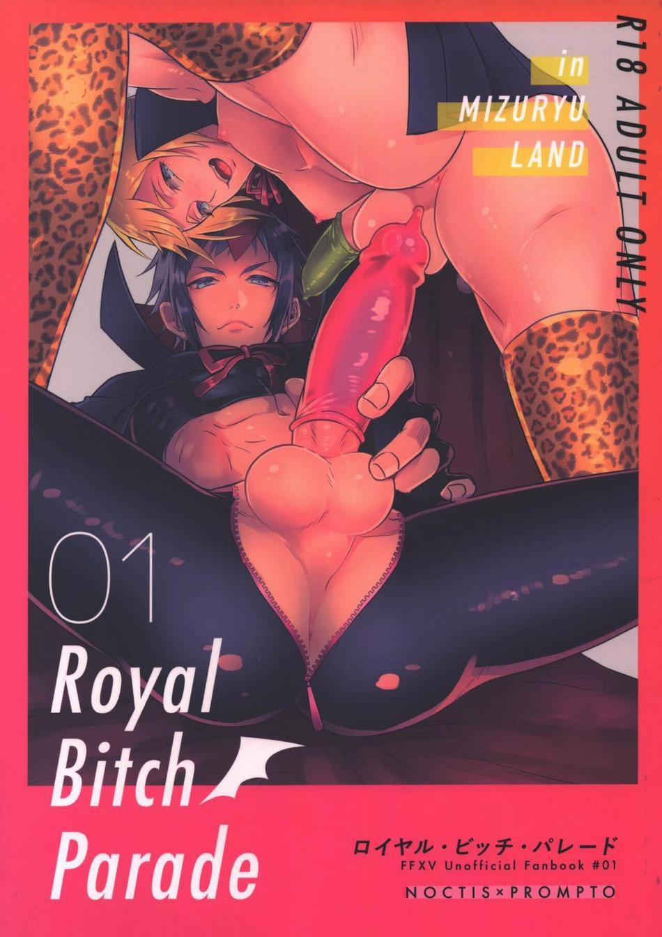 Oneshot ịch ịch 36 trang 0