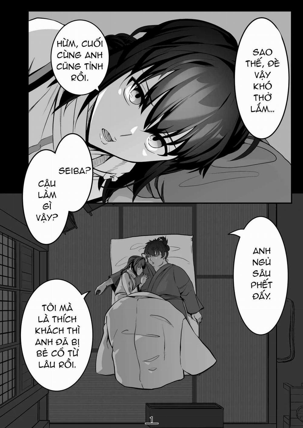Oneshot ịch ịch 360 trang 1