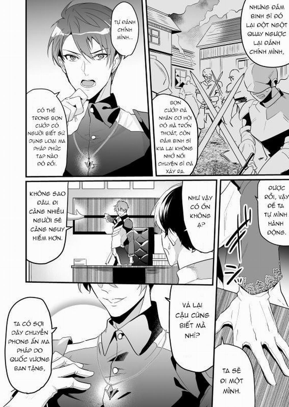 Oneshot ịch ịch 38 trang 1