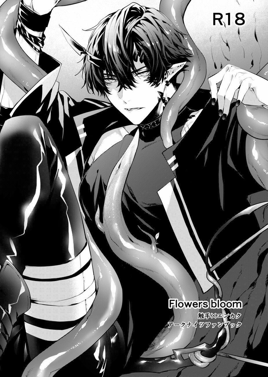 Oneshot ịch ịch 65 trang 0