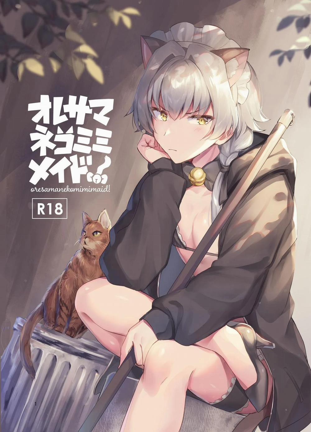 Oneshot ịch ịch 8 trang 0
