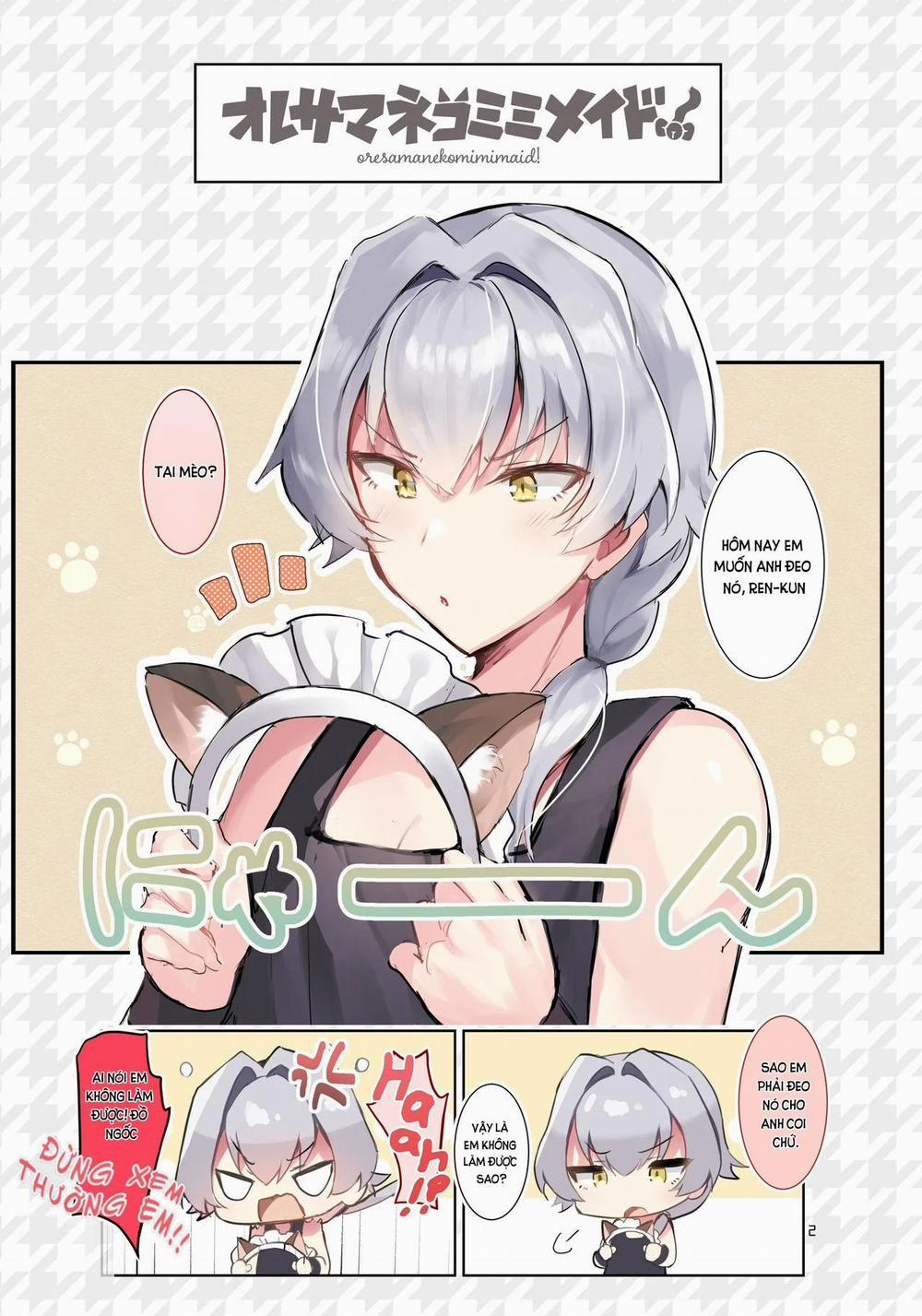 Oneshot ịch ịch 8 trang 1