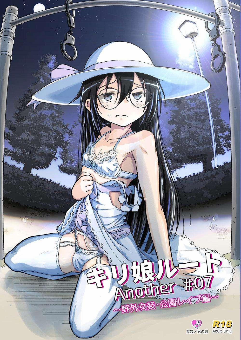 Oneshot Mặn Chát 132 trang 0