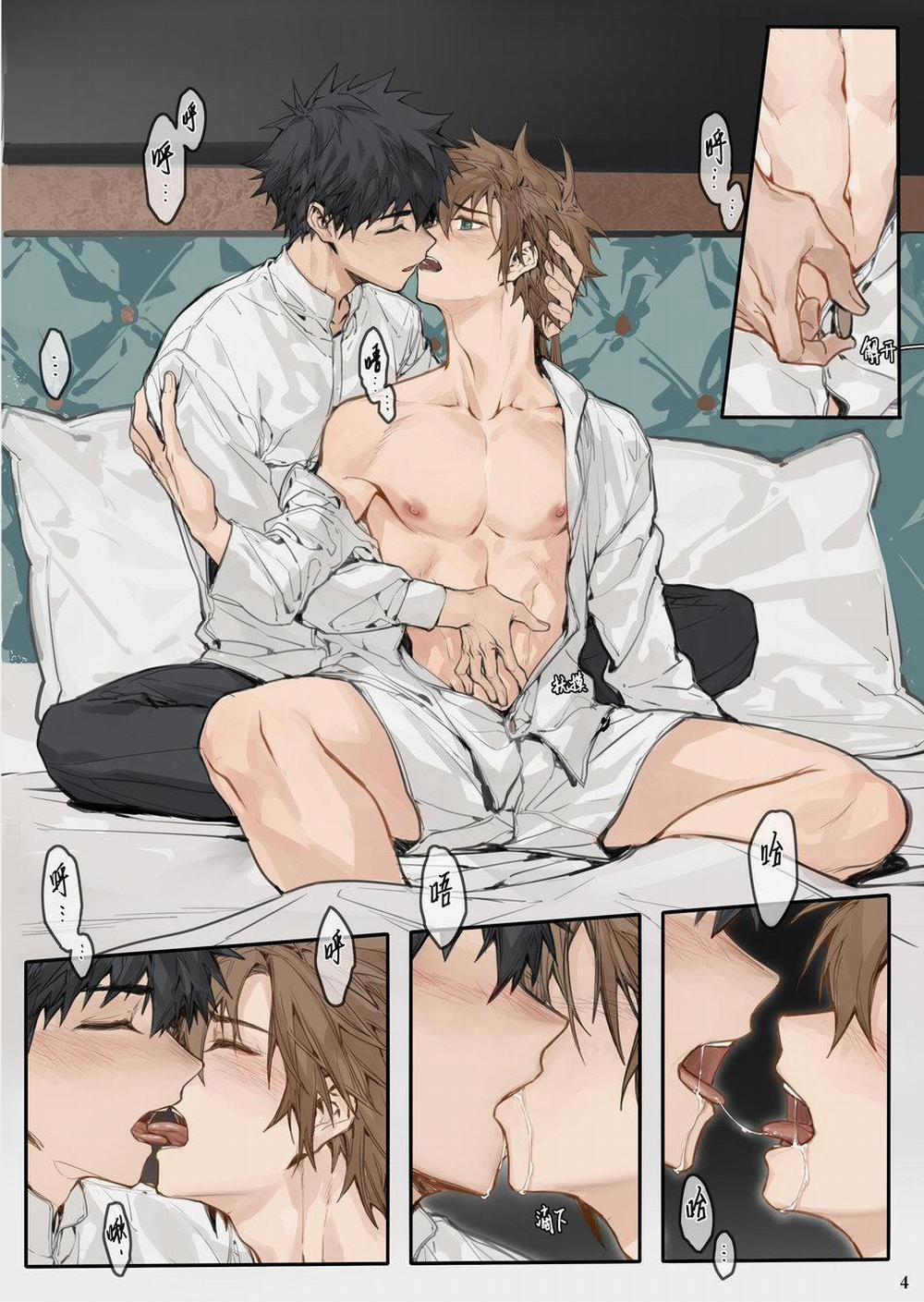 Oneshot Mặn Chát 146 trang 7