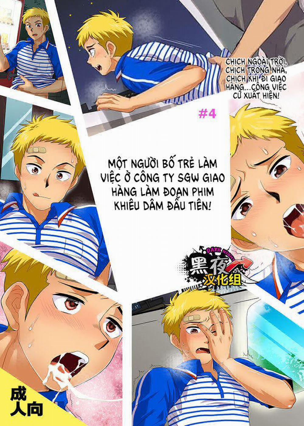 Oneshot Mặn Chát 62 trang 0