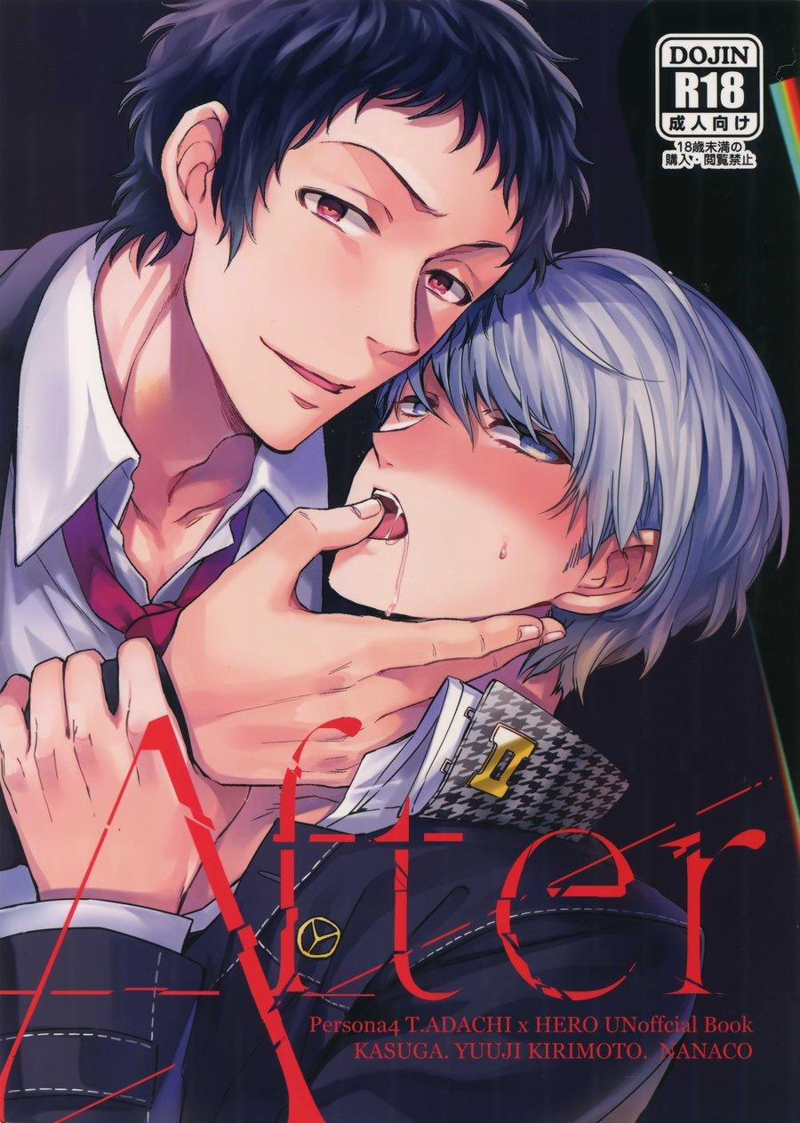 Oneshot mặt chát 22 trang 0
