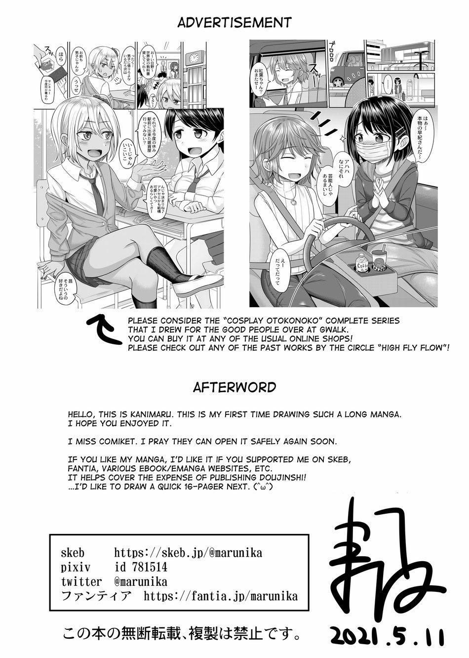 Oneshot mặt chát 44 trang 42