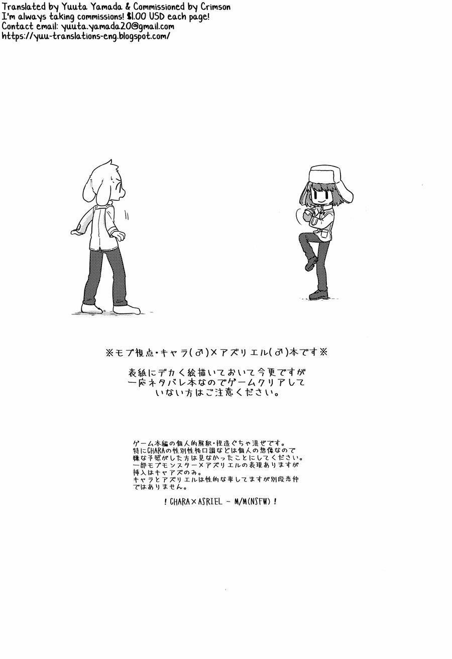Oneshot Nhân Thú 7 trang 1