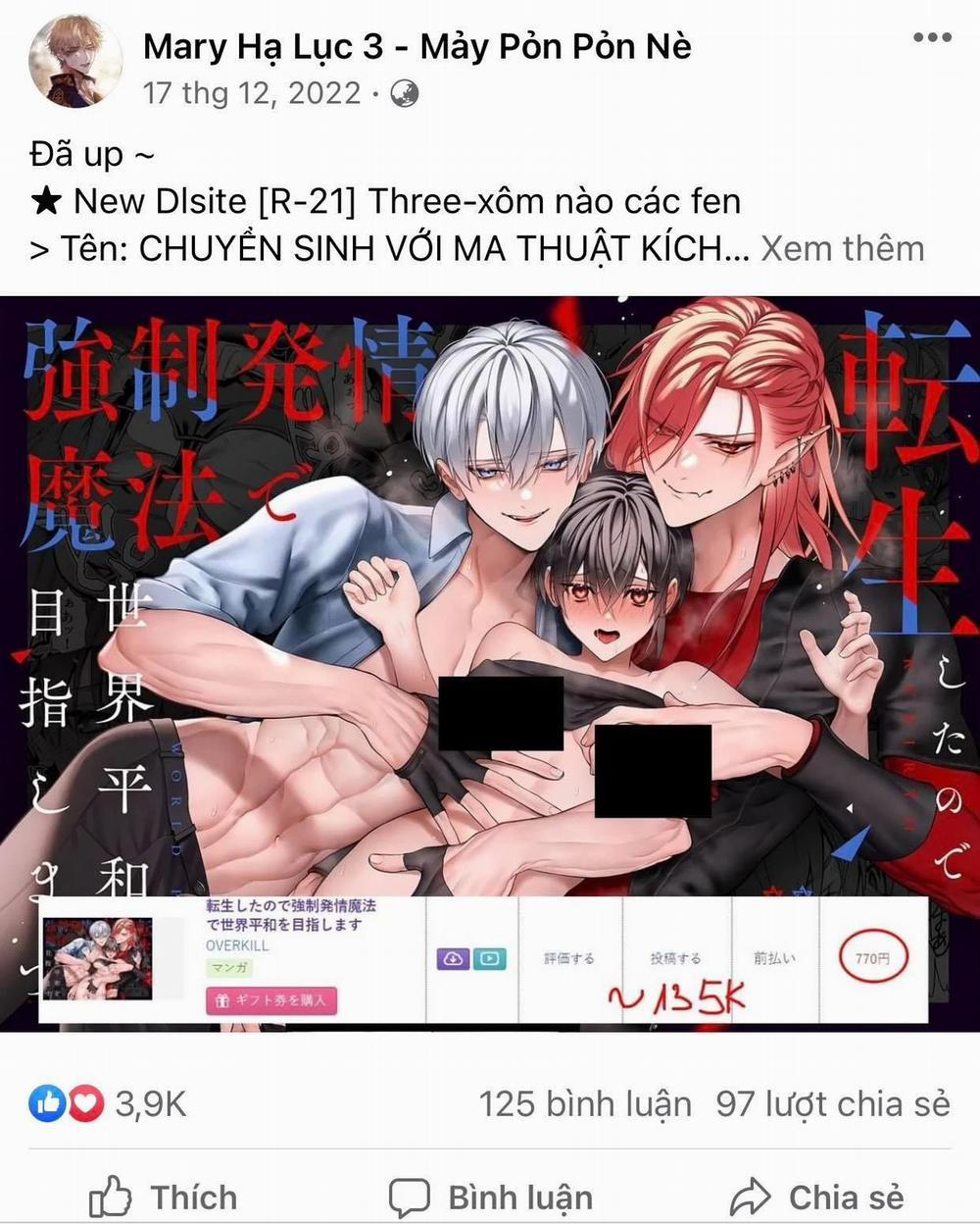 Oneshot Nhật 12.2 trang 0
