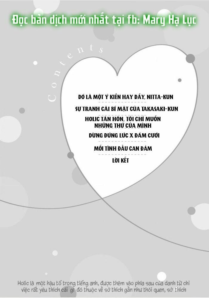 Oneshot Nhật 7 trang 0
