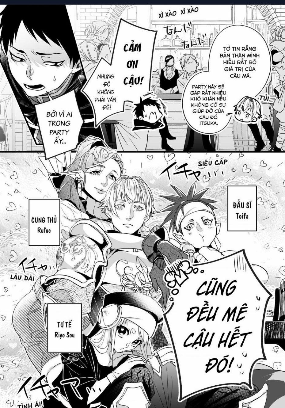 Oneshot Nhưng Lại Là Series Chuong 14 trang 1