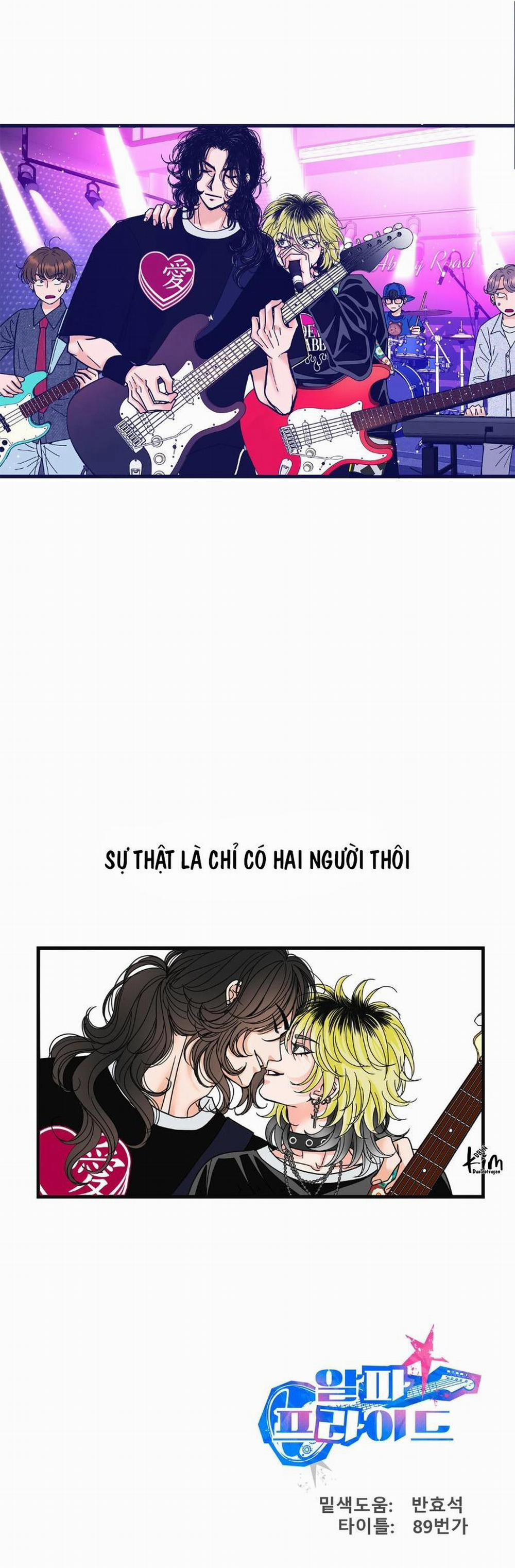 Oneshot Nứng 24 trang 71