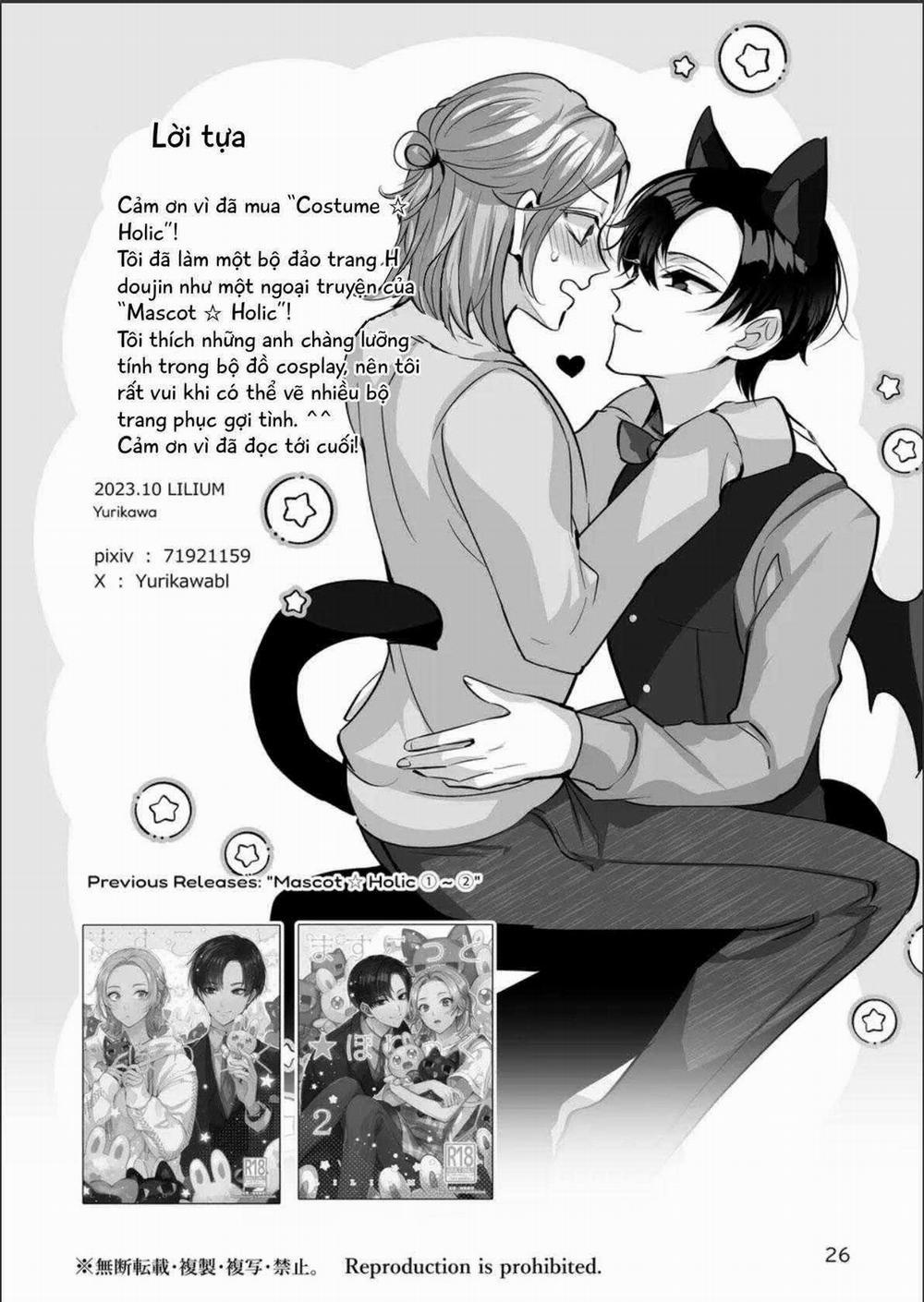 Oneshot Theo Yêu Cầu 117 trang 17