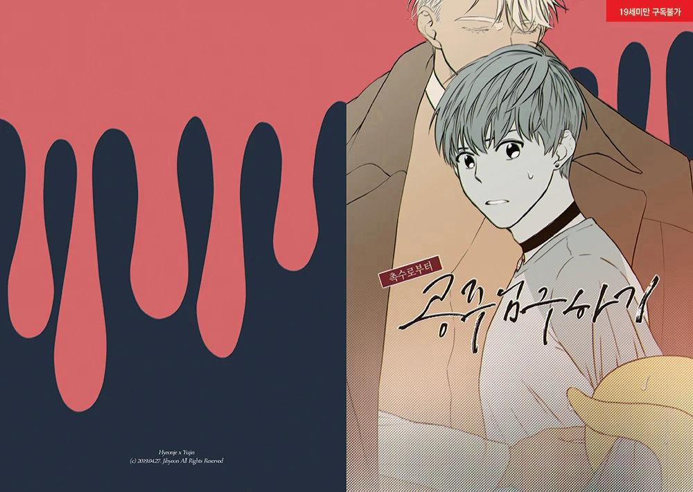 Oneshot Và Dou Theo Đề Cử 2 trang 0