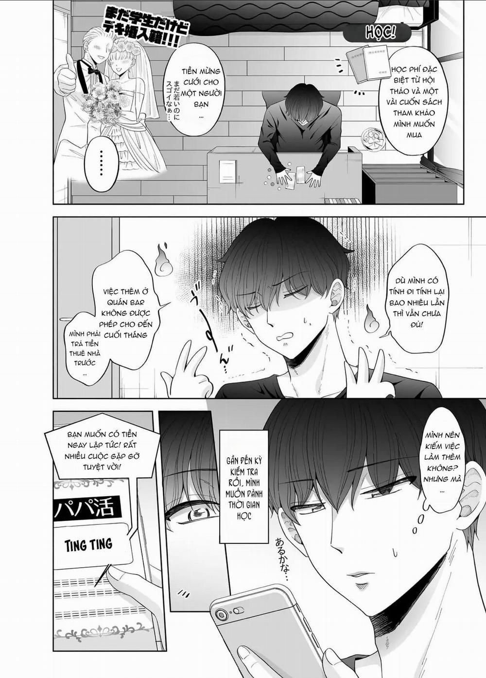 Oneshot Vicera Comics House 23 Toma fix trang 1