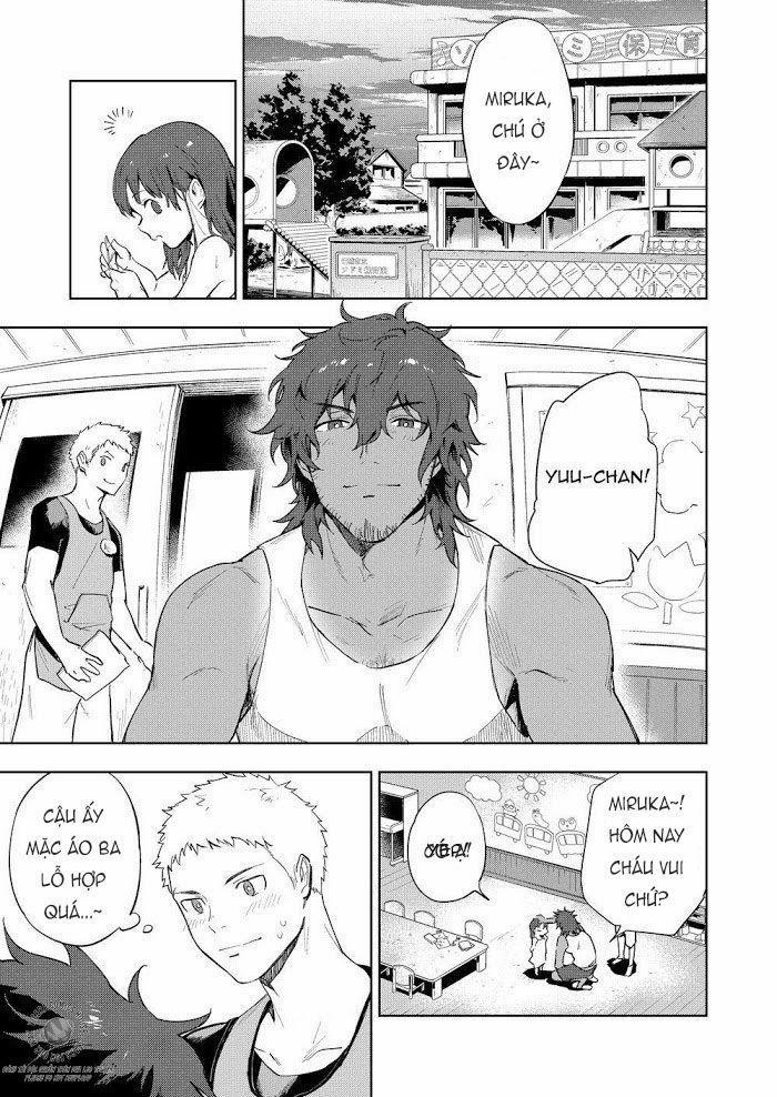 Oneshot Vicera Comics House 3 Musunde Aite trang 1