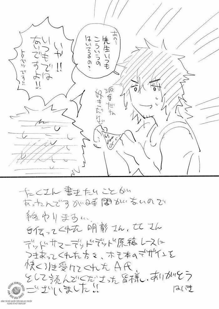 Oneshot Vicera Comics House 3 Musunde Aite trang 39