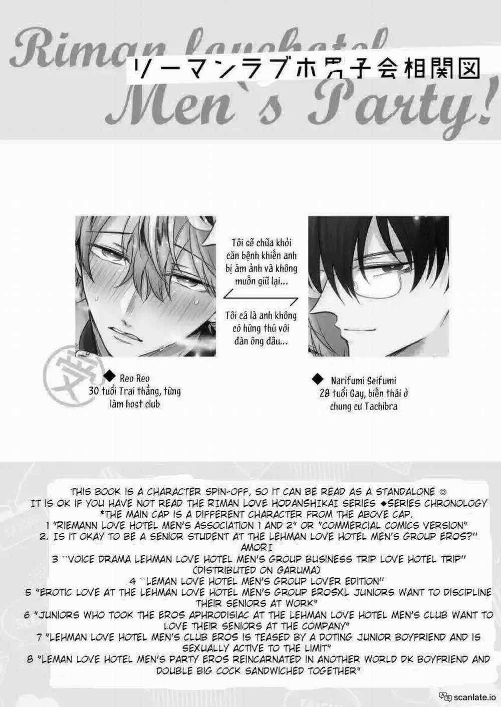 Oneshot Vicera Comics House 79.1 trang 0